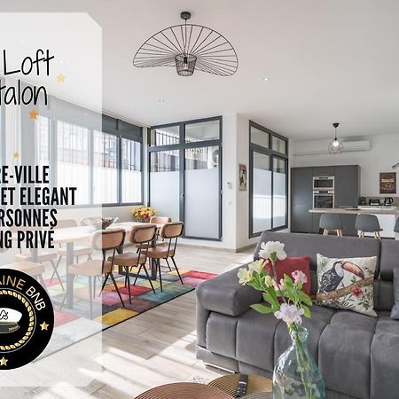 トロワLoft Courtalon - Haut Standing - Patio - Parking Privesアパートメント エクステリア 写真